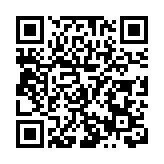 《讀者》雜誌插圖藝術作品展在深圖開展