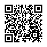 深圳曼校學子喜獲全球高中學術界「奧斯卡」華南區一等獎