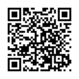 「人文山海秀 醉美甯德遊」2023年甯德全媒體采風活動順利啟動