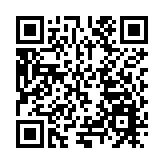  「數字時代·青年力量」福州舉辦在榕港澳大學生新區行活動