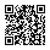 【商報時評】讓香港湧現更多科創企業