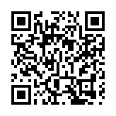 市民遊客組團「花式」打卡 2023粵港澳大灣區花展火爆