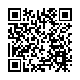 夏寶龍周四來港考察 將出席全民國家安全教育日活動開幕禮