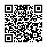 港籍八旬老人意外摔倒 深圳南澳社區幹部及時救助暖人心