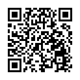 中方呼籲軍事大國停止利用武器出口干涉他國內政