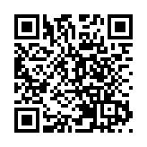 A股進入全面註冊制時代 廣東「硬科技」企業上市提速