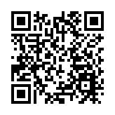 【開市焦點】港股高開235點  金融股造好 