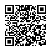 人民幣市場匯價（4月11日）