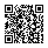 菲美2023年度肩並肩軍演開幕