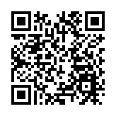 百度起訴蘋果公司  稱「文心一言」未有官方App