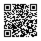 【快評】警惕！PPI已經連續半年處於通縮區間