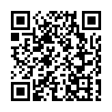 中遠海控2023年首季純利約69.33億 按年跌約74.91%