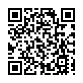 【午市焦點】港股半日升13點  大型科網股個別發展