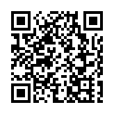 外交部：中方將以最快速度把丫丫平安接回國