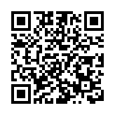 馬克龍呼籲歐洲勿做附庸 歐洲媒體關注