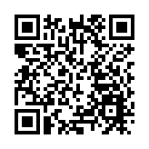 廣東逾200優質企業參加第三屆中國國際消費品博覽會