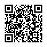 清遠市市長溫文星：希望青年學子成為清遠創新創業的生力軍