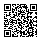 海關檢獲約210萬元懷疑毒品 拘捕1名男子