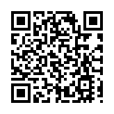 聯合國副秘書長呼籲防止常規武器非法轉讓