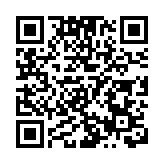 有片 | 香港故宮推「百樣玲瓏——卡地亞與女性」特別展 探討古往今來傳奇女性與珠寶之間關係