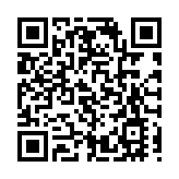 古巴銀行恢復接受美元現金存款