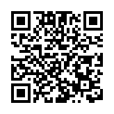 有片 | 「劉三姐數字人」帶您雲遊廣西 尋找廣西的神秘