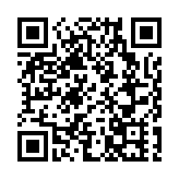 香港國際機場去年蟬聯全球最繁忙貨運機場