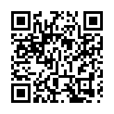 4天3破紀錄！超23.5萬旅客經港珠澳大橋珠海公路口岸出入境