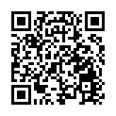 韓江原道江陵山火蔓延 數百居民緊急疏散