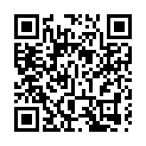 政府成立兩青年委員會 委員平均年齡不到35歲