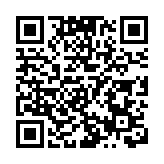 港府：本港抗流感病毒藥物整體供應維持穩定