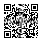 金管局：員工整體固定薪酬調高2.4%