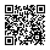 香港工展會澳門專場近15萬人次入場