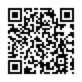 「感受澳門 樂無限」大灣區巡迴路展逾282萬人次入場