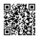 最美人間四月天 深港澳青少年共赴首都「千里之約」