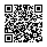 俄韓強烈反對日本「外交藍皮書」