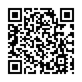 迎亞運！2023杭州國際音樂節今晚開幕