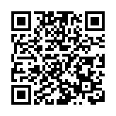 海關檢獲約500萬元懷疑氯胺酮 拘捕一名男子