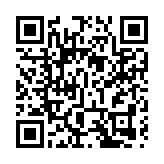 東區醫院發生一宗醫院設施安全事件 病房自動門外殼裝置脫落