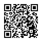 【樓市觀察】通關復常利好商業房地產市場 寫字樓空置率四年首見回落