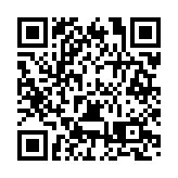 《成都》主題音樂會在國家大劇院舉行 用交響樂獻禮成都大運會