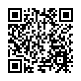 先進製造業產業集群創新發展論壇與集群展在深舉辦