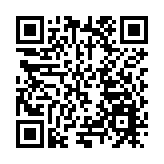 因勢而動氣象新  皖休寧文旅市場「春意濃」