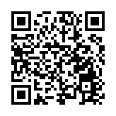 皖黟縣美溪鄉：「和美家庭」增色鄉村文明