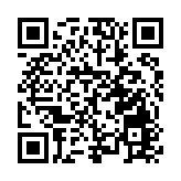 九三學社四川省委促進技術創新工作委員會全體會議在蓉召開