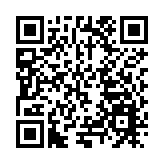 「灣區少年詩詞大會（第二季）」半決賽圓滿舉辦 兩名香港少年挺進決賽