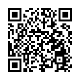 漢中勉縣：文旅產業成助推經濟高質發展重要引擎