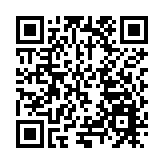 「方寸乾坤·紀念畢維克誕辰270周年英國木口木刻展」12日在黑龍江開展