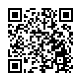 首個港客團抵達  皖黃山入境游「迎春」