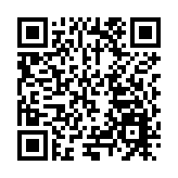 華熙生物（海南）科技產業園正式開園